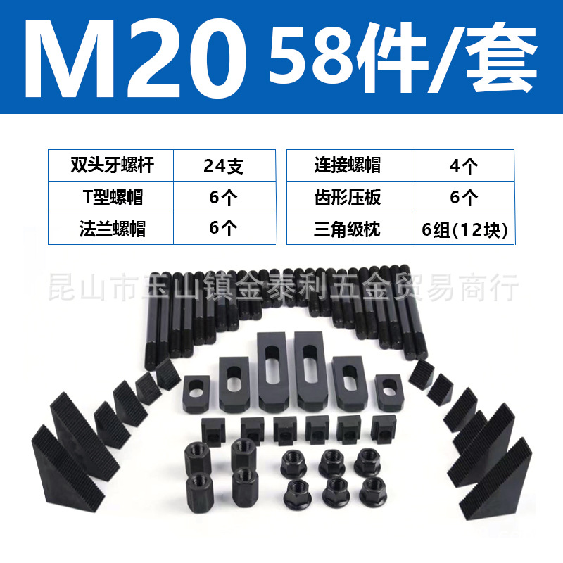 ��Ӳ�����ѹ��M20ϳ��ѹ�嶦���о�58�������ѹ�������ѹ��