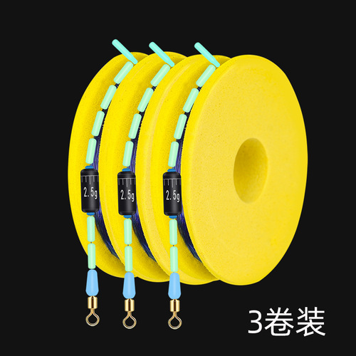 Fishing main line set handmade binding competitive main line set anti-tangle line set complete set fishing gear wholesale