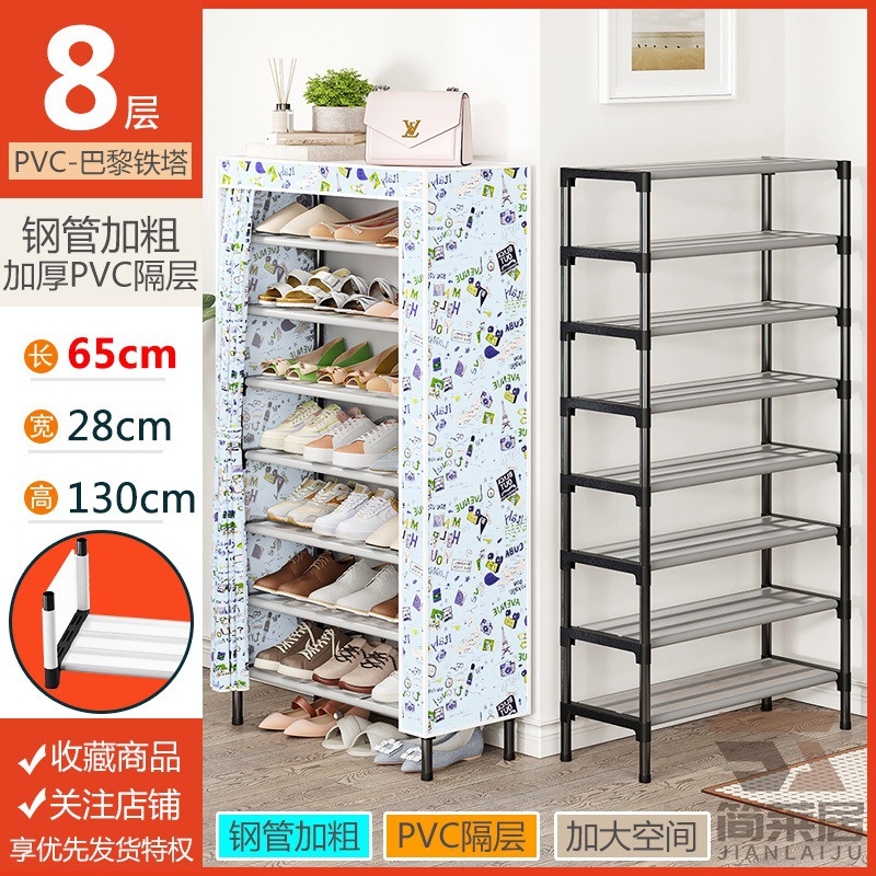 Estante de zapatos multicapa puerta doméstica cubierta a prueba de polvo alquiler simple gabinete de zapatos dormitorio almacenar artefacto mágico gabinete de tela
