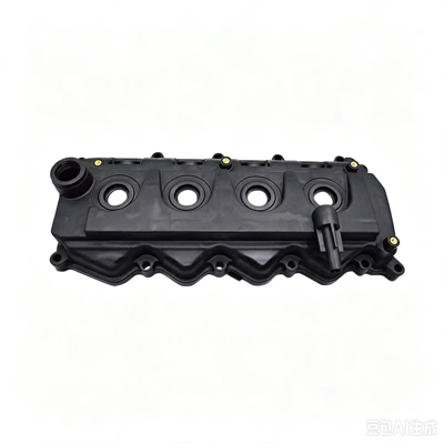 The valve cover Cylinder and parts
