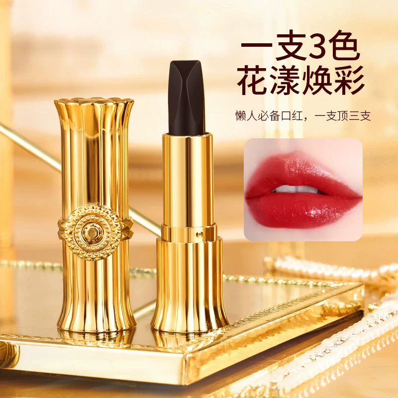 为美莱 Matte lipstick, makeup primer, three colors, does not fade, mirror effect