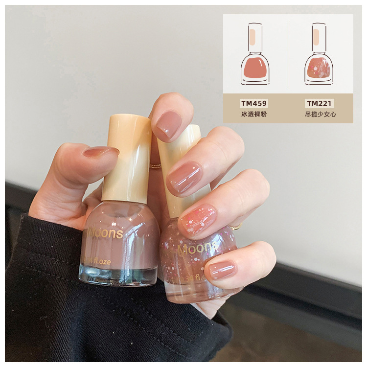 TM459冰透裸粉+TM221盡攬少女心