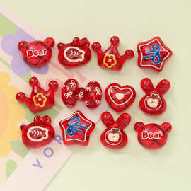 可爱新年红皇冠星星蝴蝶结 diy奶油胶手机壳发夹鞋扣树脂饰品配件