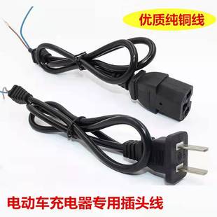 Ʒ��β�Դ�� T��Ʒ��β�Դ��1.2ƽ�� 1ƽ�������Դ���S��ֱ