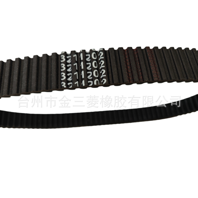3211202 Spot Utv Atv Drive Belt Suitable for Bombardier Polaris