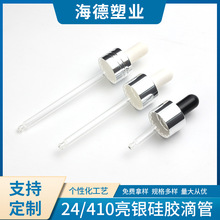 ����24�����y���z�ιܻ��yƷ����ƿ���b�ù��z�^͸�������ι܏S��