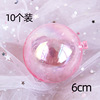 Cake decoration fantasy ball colorful ball colorful bubble transparent ball creative Christmas ball birthday cake decoration decoration