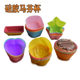 蛋糕模;餐垫、杯垫;烘焙刮刀