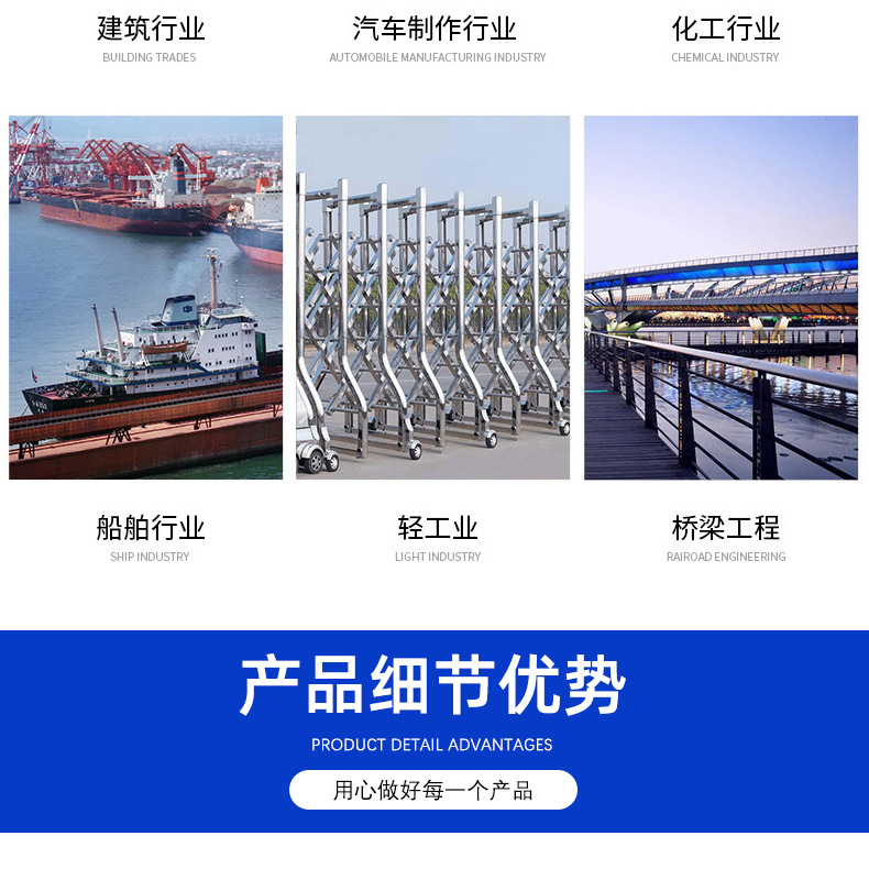 不锈钢带原材料_07.jpg