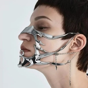 Luxury Cyberpunk Mask Liquid Irregular Silver Color Hollow