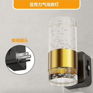�羳����ʽLEDСҹ�􁆿���ҹ���S�赽�������������{���ȬF؛