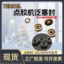 �c�z�C������3mmײ�������ʽ�ܷ�Ȧ��ĥ�͸ߜ؏��������ܷ��O��