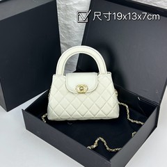 2025夏季新款韩版简约菱格小香风链条包时尚斜挎手拎手提小香风包