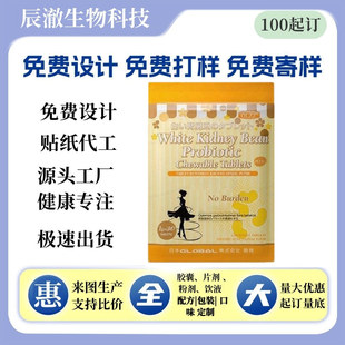 �羳TK���N���I����ʳ�z�Ұ�ܿ����ȡ����I���z�Ҽӹ�
