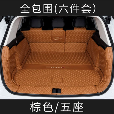 Trunk Mat — Mat Tiggo9 Jaecoo J8 Five-Seater - five-seater-version-brown-full-surround-tiggo-9tiggo-9-five-seater-no-audio-on-the-left-side-23-26-models