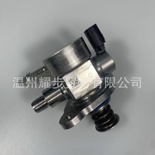 ���¸߉�ȼ�ͱ�12682079 12649461 12673450ѩ���m����Ɲ1.4L1.5L