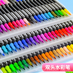Amazon's Best-Selling Double-Ended Hook Line Watercolor Pen Pp Boxed Cd Package Color Pen Set Kidsren's Student Painting Pen