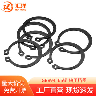 &Phi;8M30M39M50M60M80M90 GB894�S���⿨���ۿ���65�i�C���S�Ó�Ȧ