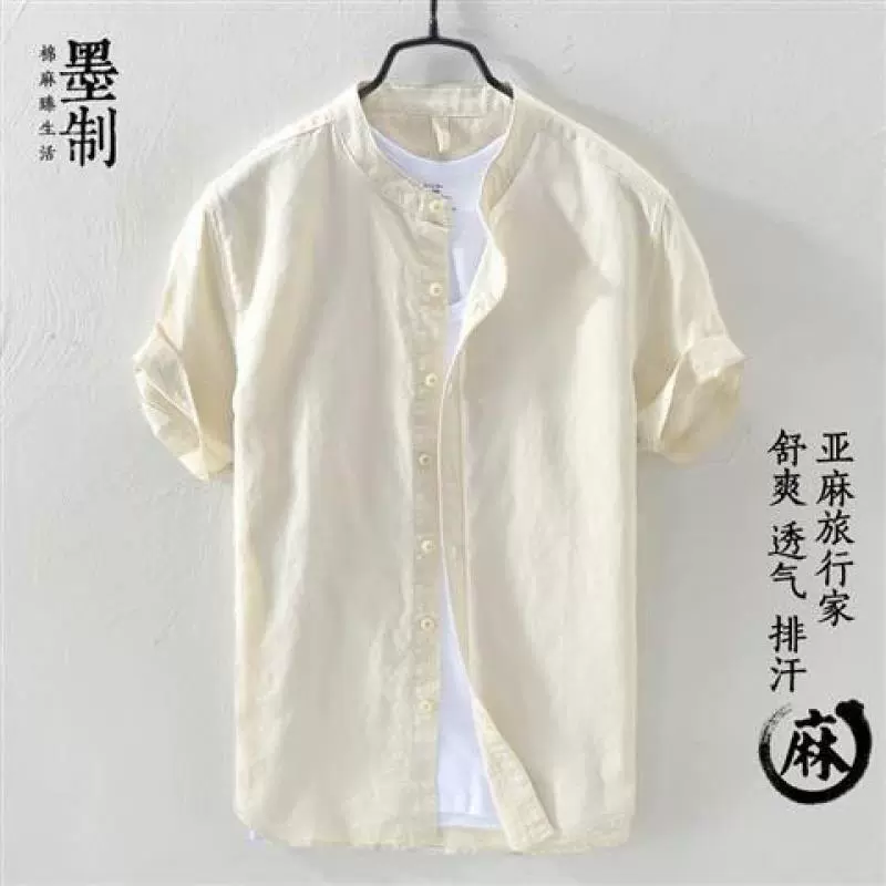 Летняя тонкая мужская рубашка для отдыха, oversize, хлопок и лен