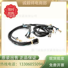 ABB�C����������|3HAC044259-001