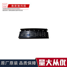 LM66100 LM66100DCKR ��ѹ��IC���ѹ������IC SC70-6 ȫ���ֻ�
