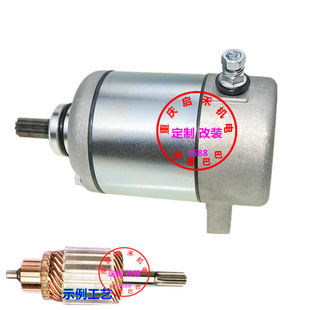 �m��31200-HN5-671 31200-HN5-A81 31200-HN5-M01 18607 SMU0215