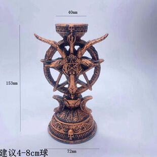 Satan series high-legged goat crystal ball base cross-border supply entities sell Halloween base