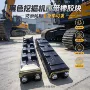 磨损保护加厚款黑色履带