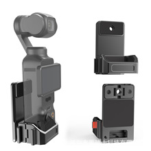 �m�ô�pocket 3�๦�ܴ���֧�ܽ��ٱ��o���D��߅����չ���o֧��