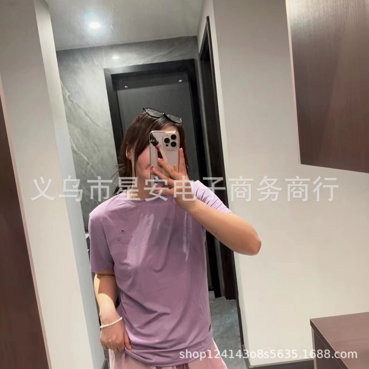 【나이키 스타일】 여성용 동일 디자인