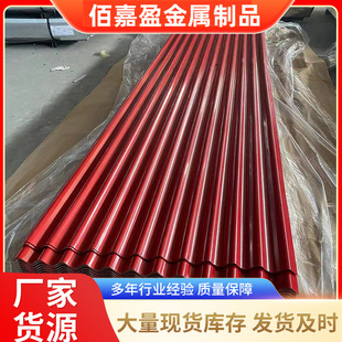 ����߬F؛���l0.1mm��1.2mm��\��X�\���� T�� �¹� ���Y�����