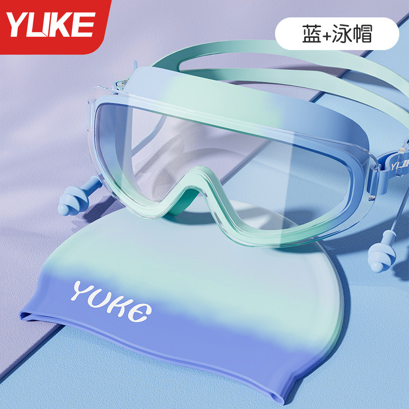新しい子供用大型フレームスイミングゴーグル防曇カラフルな高精細屋外水泳用品メガネスイミングゴーグルダイビングゴーグル機器|undefined