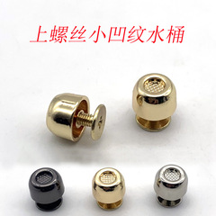 Screw Small Groove Water Bucket Box Leather Goods Hardware Decorative Nail Bag Handbag Foot Nail