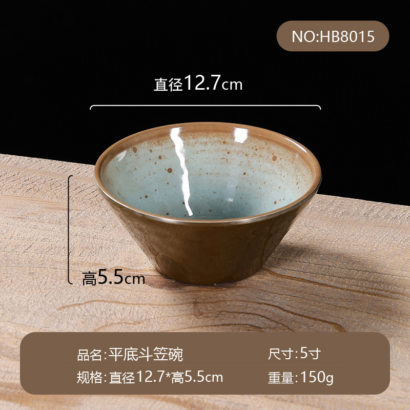 密胺餐具新款仿瓷青青釉点摆台四件套商用高档酒店餐厅盘碗碟杯勺|undefined
