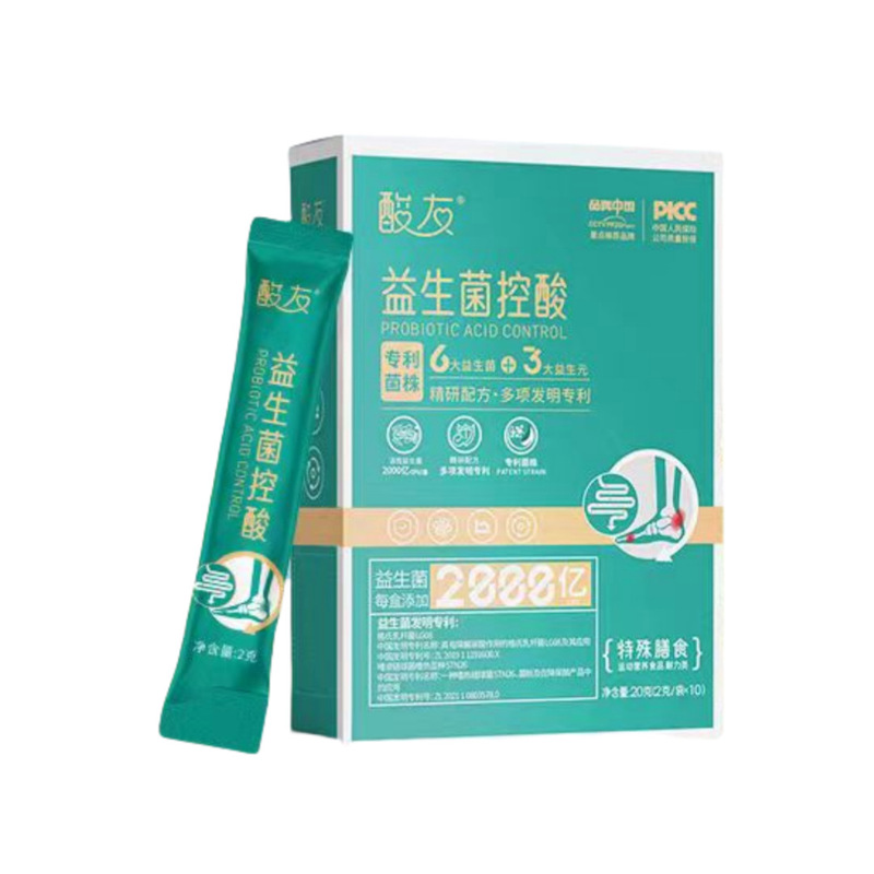 酸友益生菌控酸特殊膳食正品官方旗舰店快手抖音源头工厂一件代发|undefined