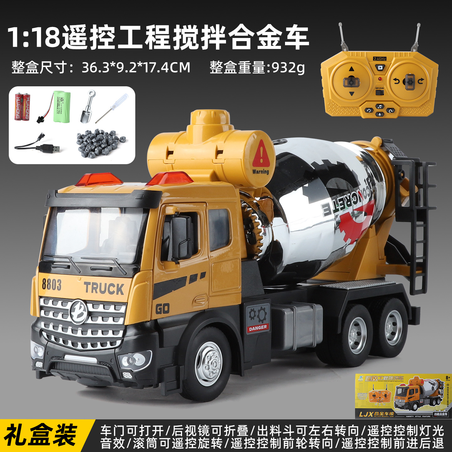 1: 18 original Wuling Hongguang disfruta de las aventuras de nano mini descapotable Wuling Light back Acoustic Alloy Model