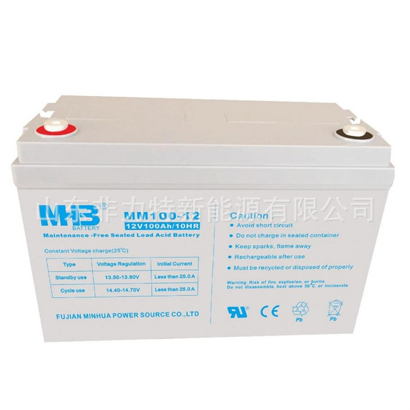 MHB闽华蓄电池MM100-12 12V100AH直流屏机柜UPS主机配套使用
