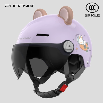 Motosiklet kaskı (dəbilqə): Electric Vehicle Helmet Women's All-Season - cute-cartoon-bear-ears-sunscreen-short-glasses-lavender-purple