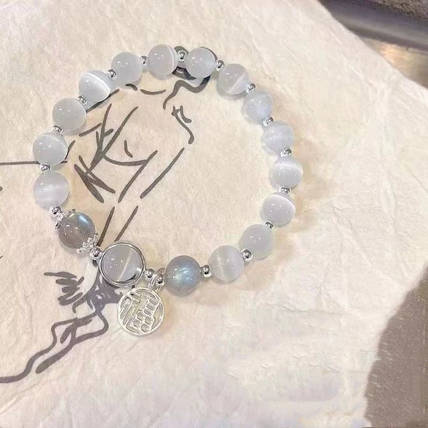 S065-Imitation Maoyan Gray Fu Card Bracelet #SZ523