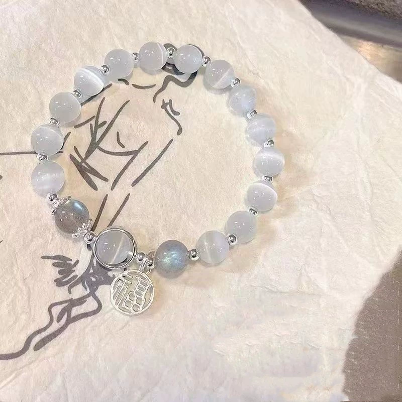 Jingdezhen ceramic bead bracelet, handmade, elastic, gift boxed (OPP)