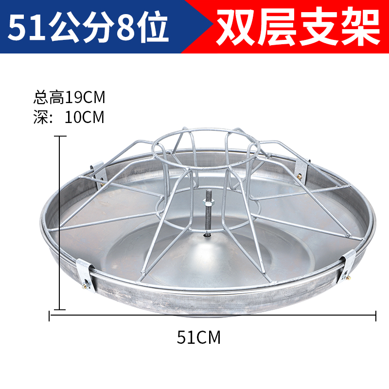 Coberaje para lechones Coberaje para lechones Coberaje para lechones Coberaje para cerdos Coberaje para cerdos Coberaje para cerdos Coberaje para cerdos Coberaje para cerdos Coberaje para alimentos Accesorios para camas de parto