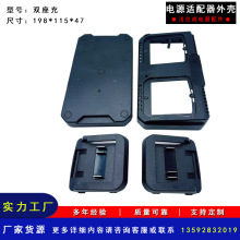 �p���� �S�ҹ��� ABS+PC��������ʽ�Դ�m�����⚤��������z�⚤