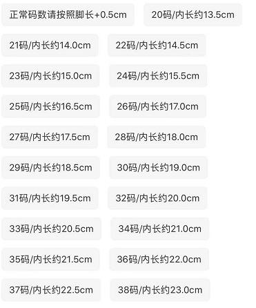 微信图片_20210718132143