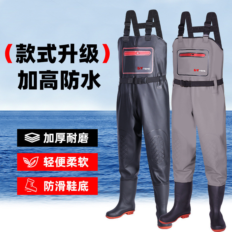Water-Resistant Pants Half-Length Rain Pants Waterproof Clothing Men's Fishing Jumpsuit Full-Body Fishing Waders Pants Thickened Rain Boots