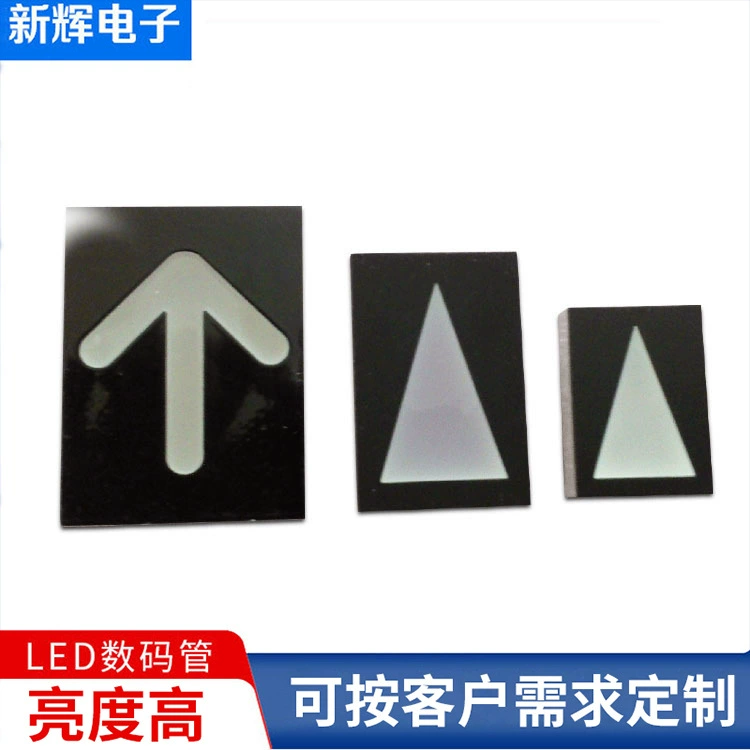 Высокое качество СВЕТОДИОДНЫЕ Цифровые стрелки трубки указывает на светодиодные цифровые трубки Xinhui электронный Лифт дисплей цифровой трубки