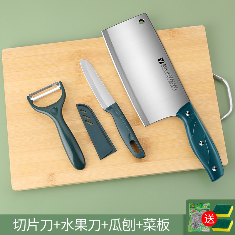 Frutas de madera sólida Nan bambú tablero de cocina tablero de corte pequeño tablero de corte de verduras domésticas tablero de verduras de bambú Nan bambú tablero de verduras al por mayor dormitorio