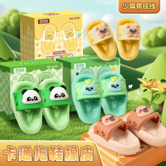 创意橡皮檫可爱拖鞋造型小学生奖励卡通儿童文具高颜值小礼物批发
