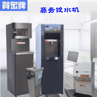 �R������ֱ�ˮ�C�����tԺ�Ƶ깤�S�C���WУ�_ˮ������UR-313AS-3