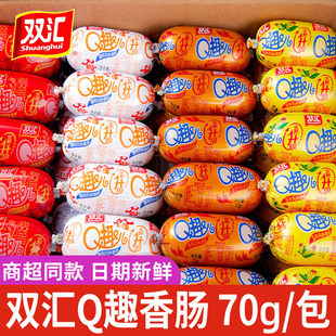 Ww�p�RqȤ�c70g��������cĢ���Lζ�c��ʳ�������c��ʳС�����eʳ