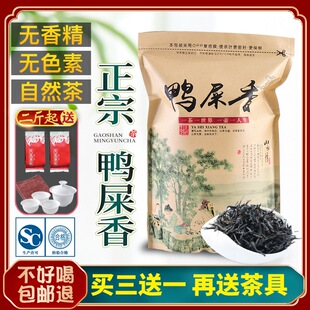��ʺ���P�ˆΘ���ѩƬ�΅������Ώĳ��������͞����²贺���~500g